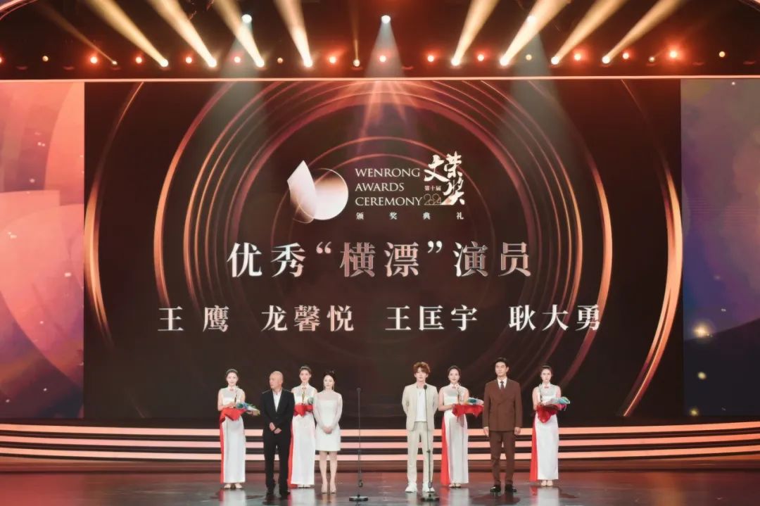 影视颁奖典礼(图5) 影视颁奖典礼(图5)