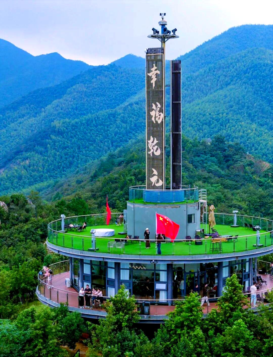 网红文旅打卡(图5)