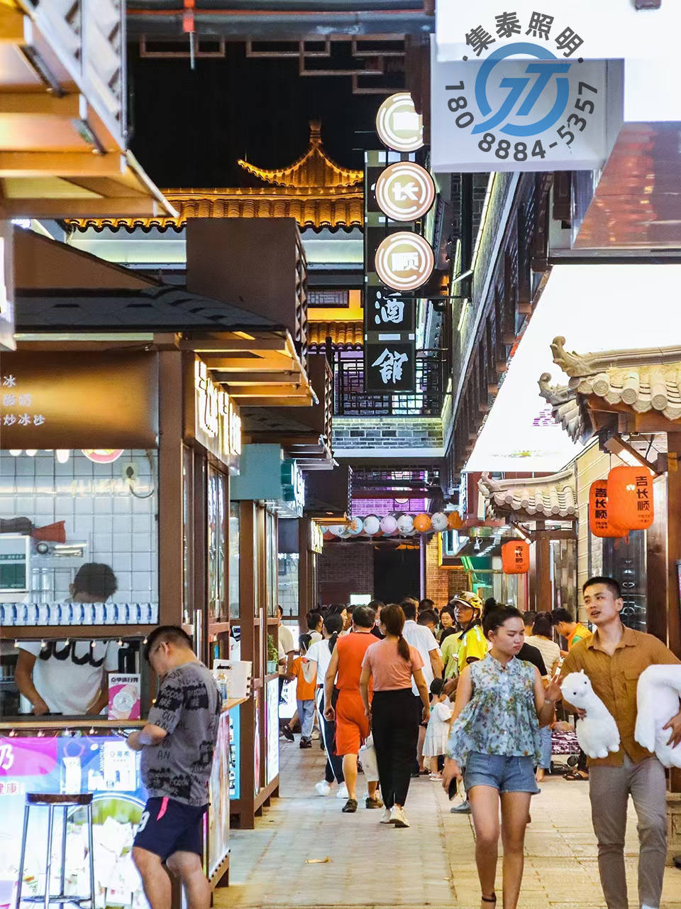 网红文旅打卡(图2)