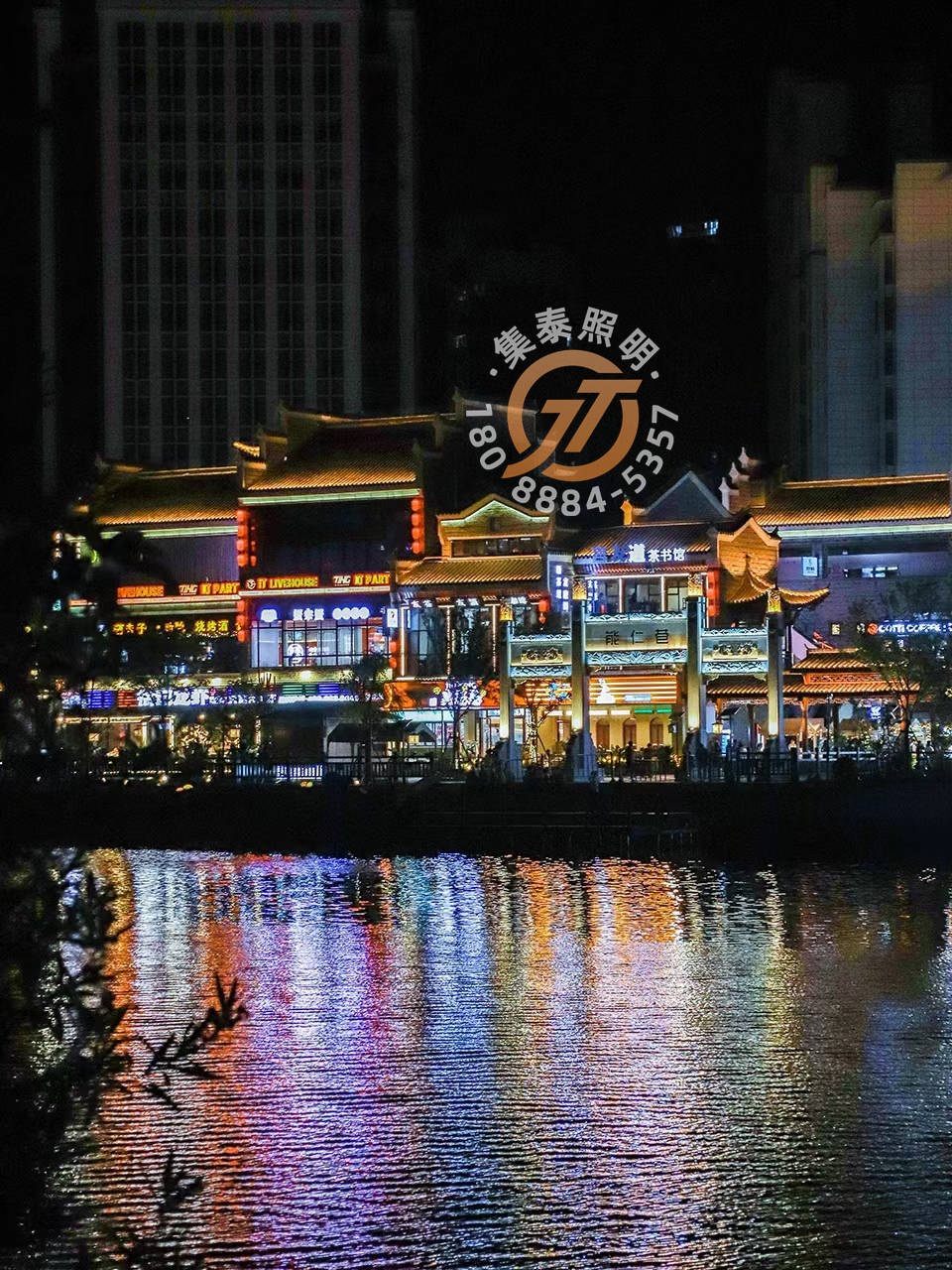 网红文旅打卡(图4)