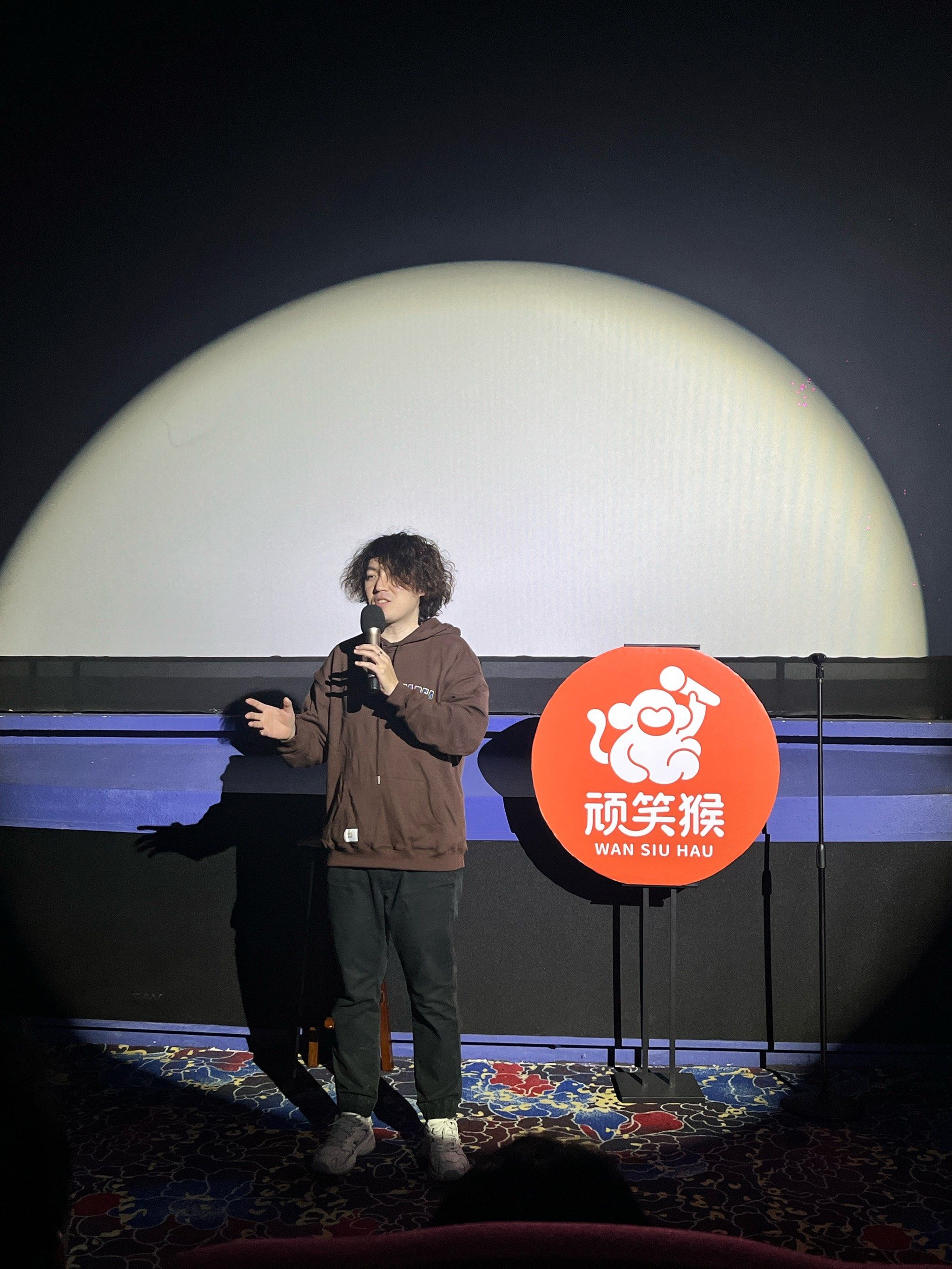 脱口秀(图2)