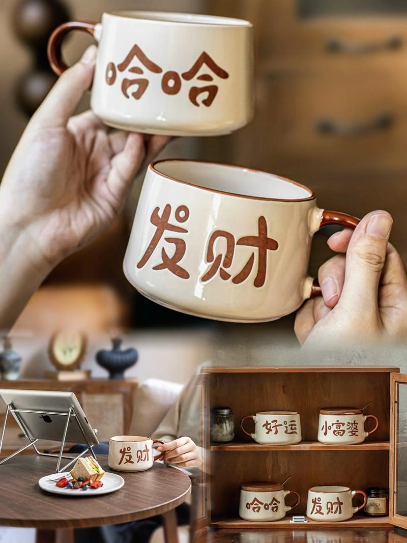 平价好物(图2) 平价好物(图2)