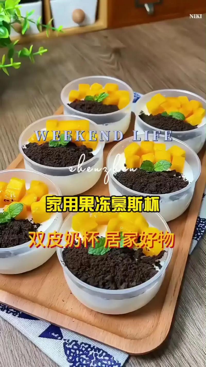 平价好物(图3) 平价好物(图3)