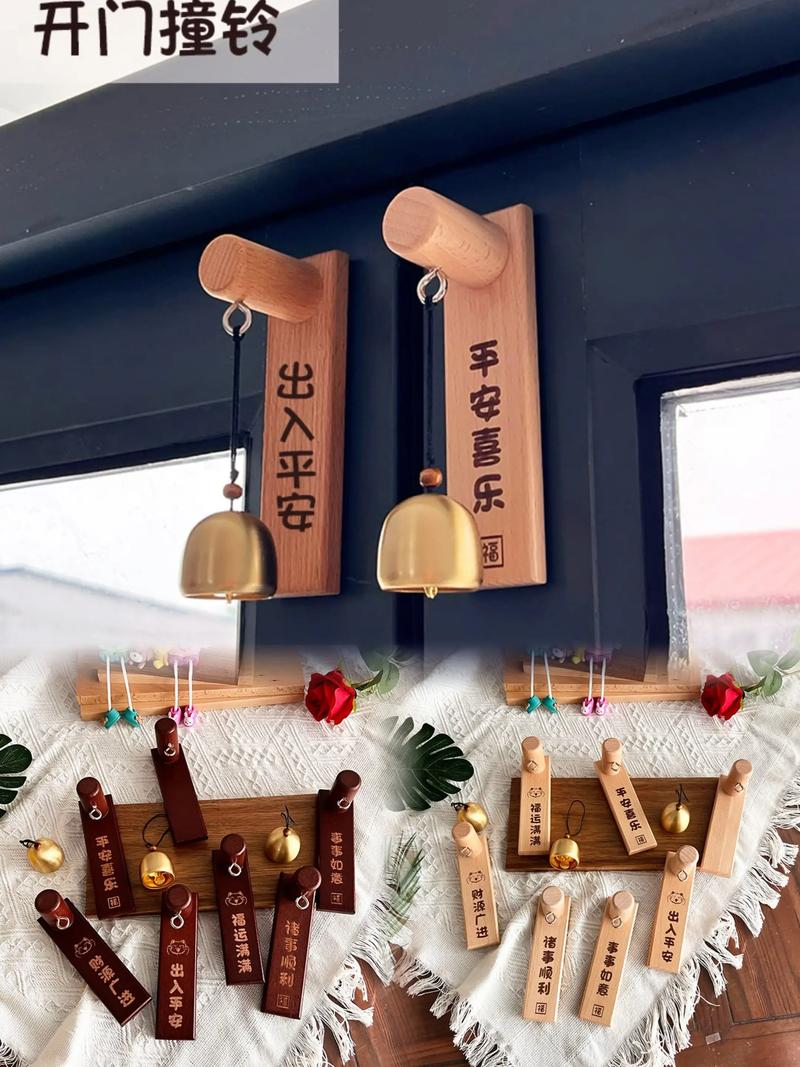 平价好物(图5) 平价好物(图5)