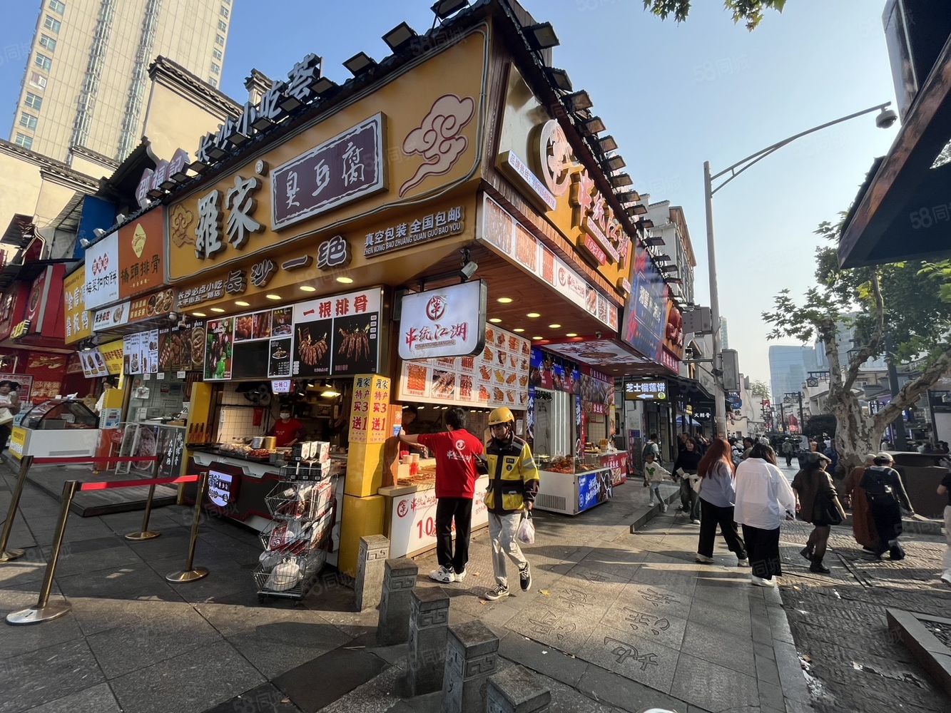 同城商圈(图4)