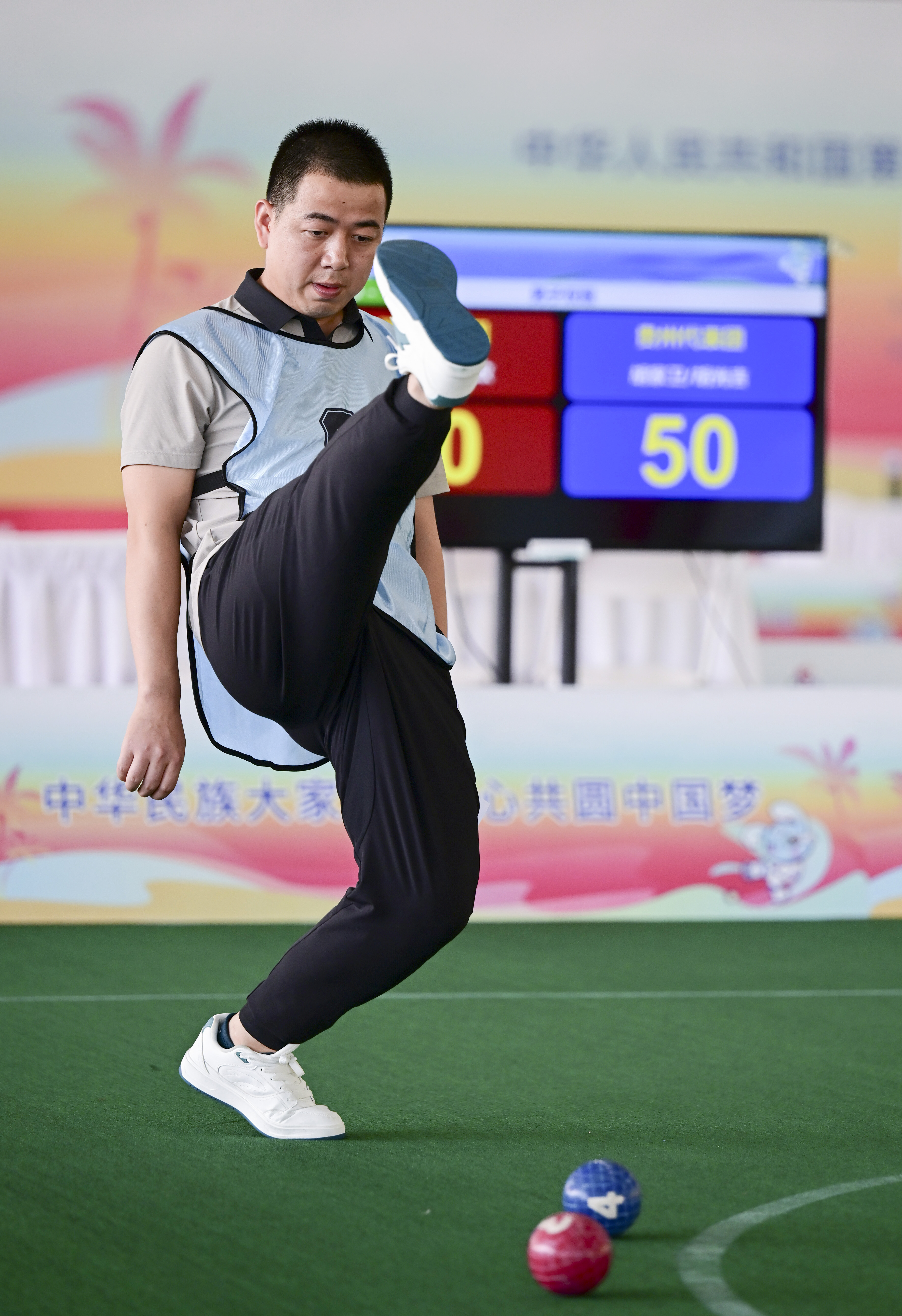 蹴球