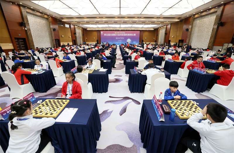 五子棋世锦赛