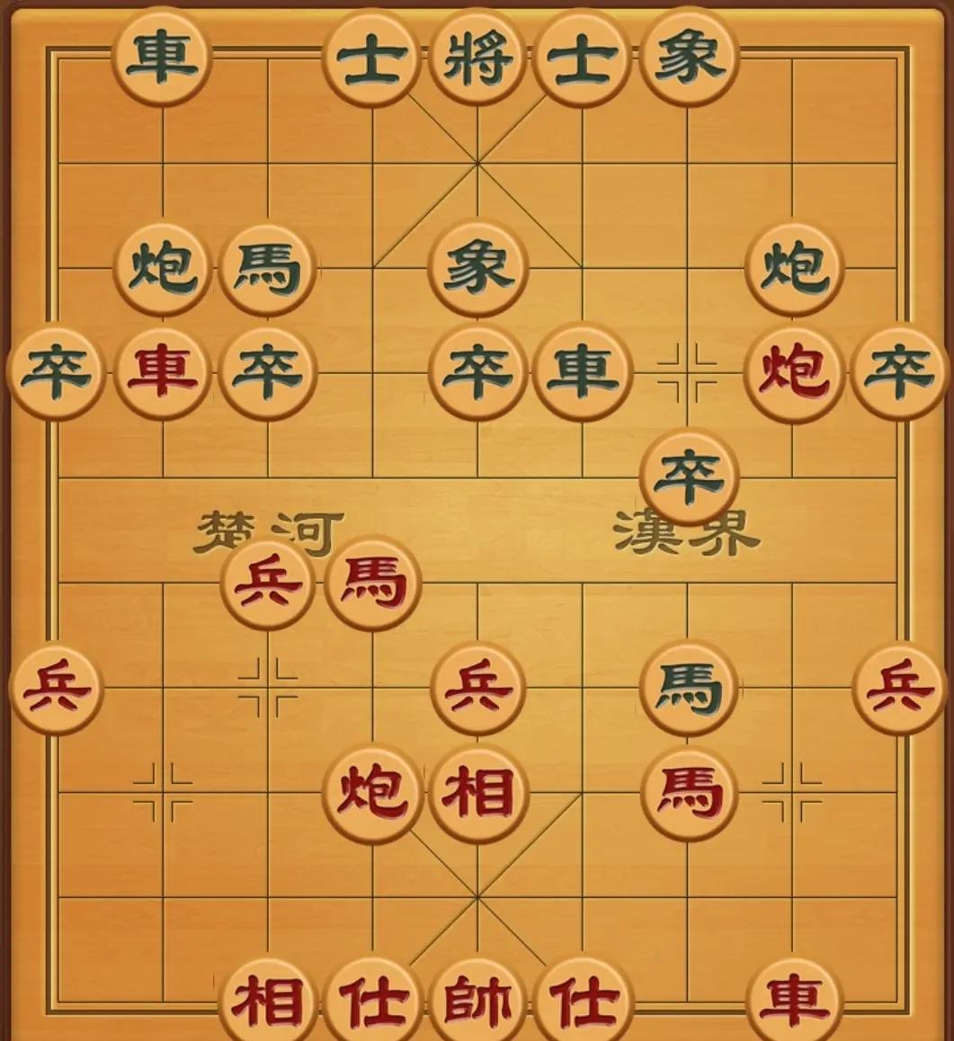 象棋甲级联赛