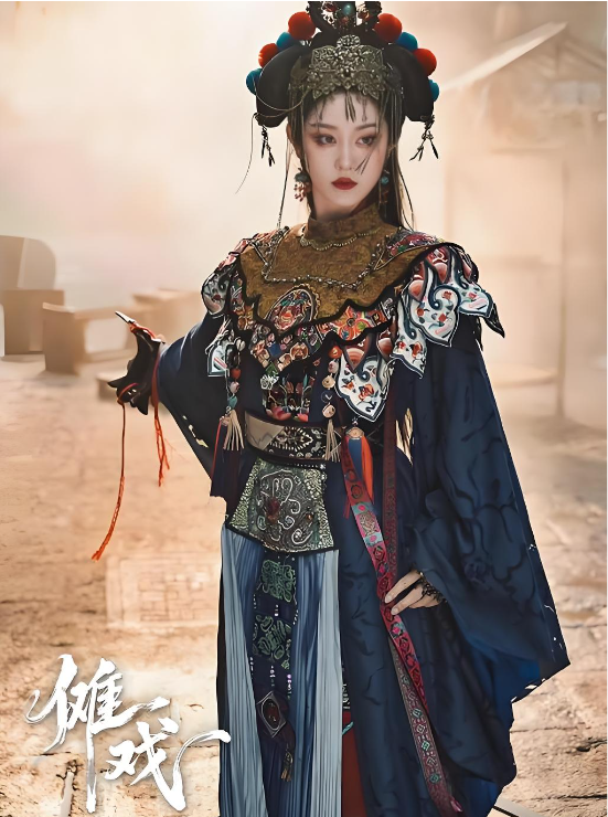 傩戏