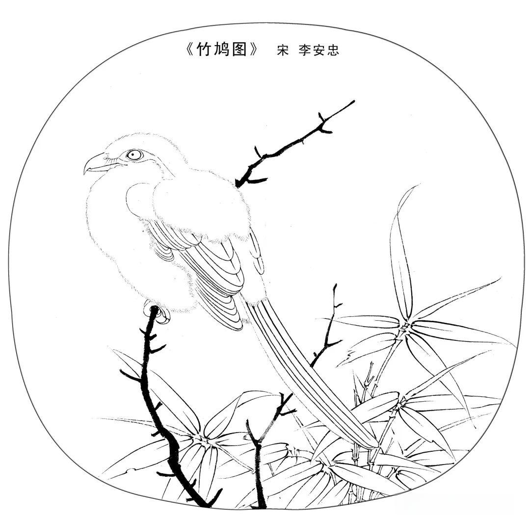 白描技法